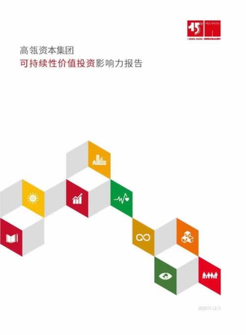 網(wǎng)絡(luò)平臺賬號被風控審核能通過嗎什么意思啊怎么避免(圖)