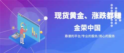 提款維護提不了怎么辦到底怎么搞（圖）