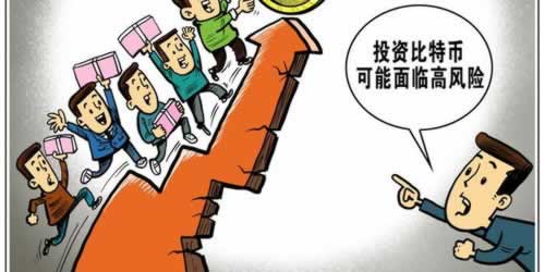網上娛樂贏了錢提不出來要如何操作（圖）