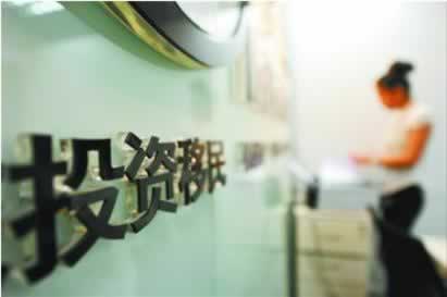 網(wǎng)上黑平臺提取失敗風控部門審核 處理思路(圖)