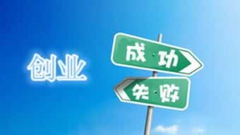出款審核通過錢不到賬 破解策略（圖）