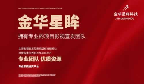 黑網被黑出款通道維護風控審核提不了款 解決辦法（圖）