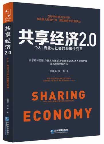 揭秘被黑第三方通道出款正在審核中不給出款 化解辦法（圖）