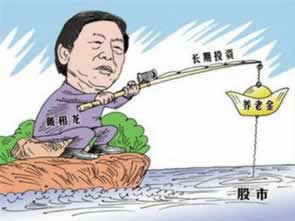 在網上黑平臺視訊數據未傳回不能出款 解決策略（圖）