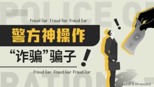 提款失敗顯示國際網絡線路波動延遲異常平臺拒絕出款 化解方案（圖）