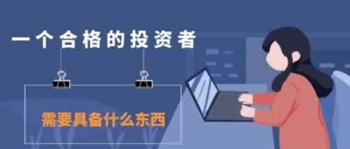 被黑怎么辦錢提不出來怎么整（圖）