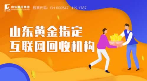 在網(wǎng)上平臺遇到財務(wù)系統(tǒng)維護(hù)不給提款教你怎么處理（圖）