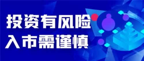 平臺被黑出現風控審核提現失敗要如何挽回（圖）