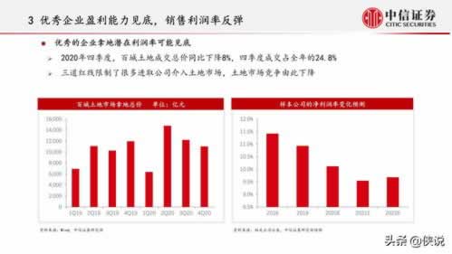 碰到檢測不能出款什么破解方法（圖）
