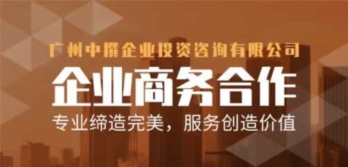 平臺(tái)被黑取款通道維護(hù)不給提款 破解辦法（圖）
