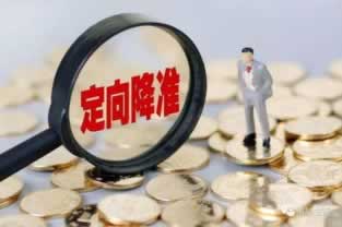 網上被黑你的賬戶異常登錄解決辦法 化解方式（圖）