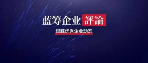 一般出款被退回的操作辦法（圖）