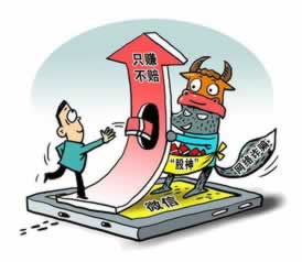 網上贏錢拒絕提現(xiàn)教你怎么挽回（圖）