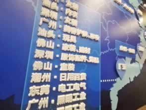 澳門網(wǎng)上平臺(tái)網(wǎng)站被黑贏錢提示出款通道關(guān)閉 操作策略（圖）