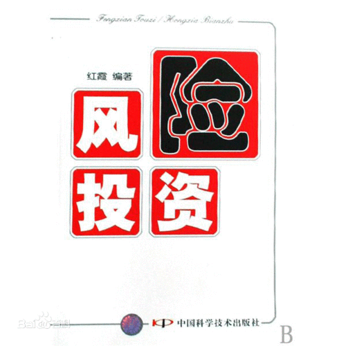 遇到被黑說銀行提款通道維護審核不讓取款 破解對策（圖）
