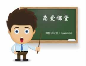 專業(yè)處理出現(xiàn)提示賬戶異常 操作方式（圖）
