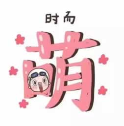 在黑平臺上出現(xiàn)異常一直提款失敗 操作思路（圖）