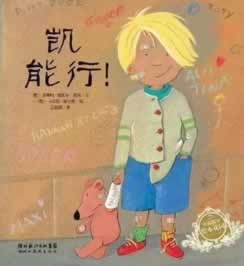網(wǎng)上被黑財務(wù)結(jié)算一直不給提款為何這樣的（圖）