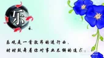 平臺支付渠道維護維護提不了現 解決策略（圖）