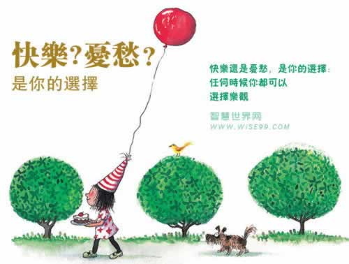 在黑網站不給出的解決辦法不給出款了就該怎么辦（圖）