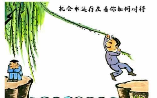網絡上被黑出款通道維護系統升級不給出款 應對方法（圖）
