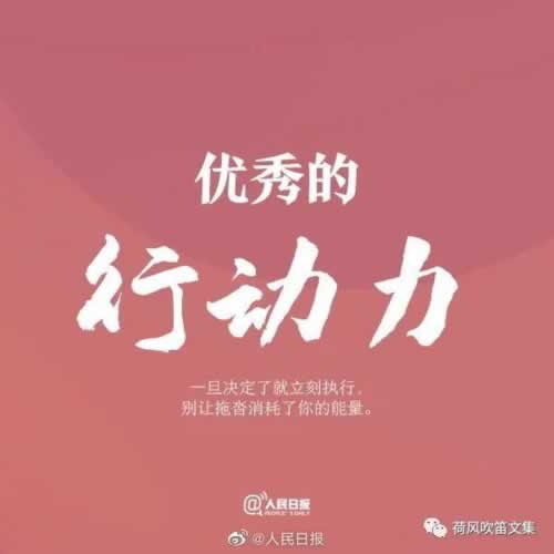 碰到維護提不了有辦法解決嗎（圖）