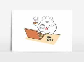 網(wǎng)上為什么平臺提現(xiàn)不了碰到了怎么處理（圖）