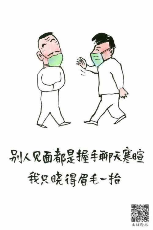 被黑取不出錢錢拿不回來咋辦 解決辦法(圖)