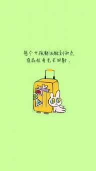 在網上平臺贏錢如果被黑通道維護提現失敗最佳解決方法到底怎么處理（圖）
