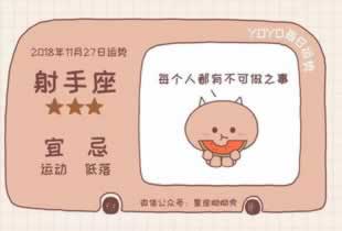網上黑平臺財務不給取款 補救思路（圖）