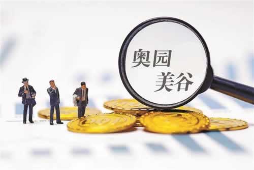 萊蕪方下土樓拆遷 化解策略（圖）