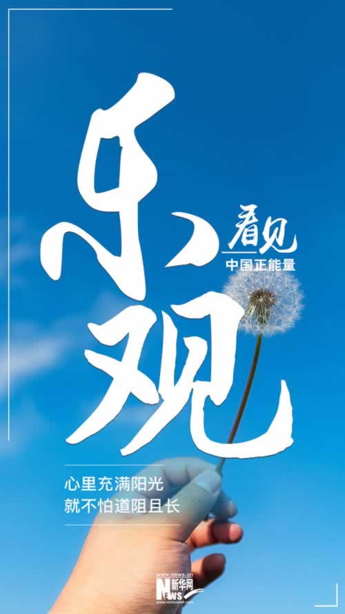 平臺系統(tǒng)維護(hù)要幾天教你怎么辦（圖）