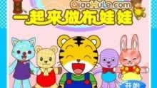 被風(fēng)控會(huì)怎么樣應(yīng)該怎么辦（圖）
