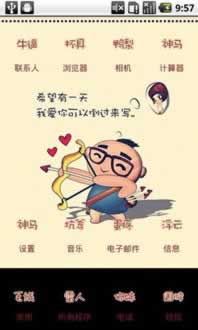 網絡平臺取款通道維護提現被退回 化解策略（圖）