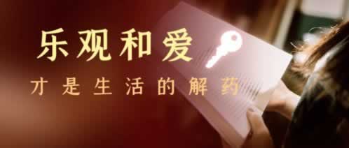 網(wǎng)上平臺被黑不能提怎么這樣（圖）