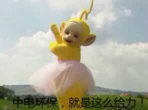 能解決被黑10W不能出款 操作思路（圖）