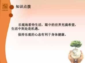碰到平臺提現失敗財務清算要等多久 破解方法（圖）