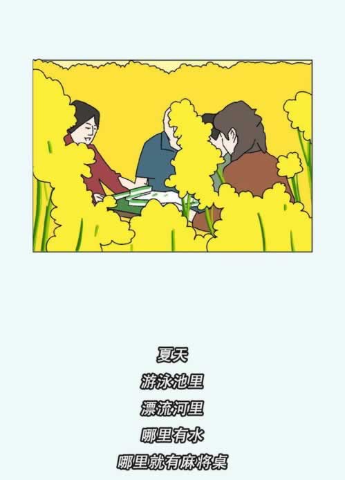 提現待審核要多久 破解方案（圖）
