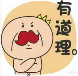 平臺通道維護中一直提現(xiàn)失敗 操作策略（圖）