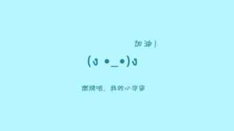 平臺風控審核不通過教你怎么操作（圖）