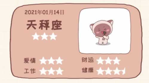 在黑平臺賬戶未回傳是什么情況 操作方式（圖）
