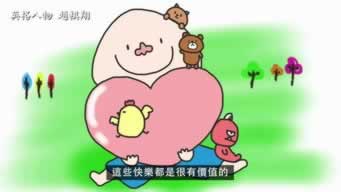 關于平臺網絡波動無法提款之前正常的平臺 破解方案（圖）