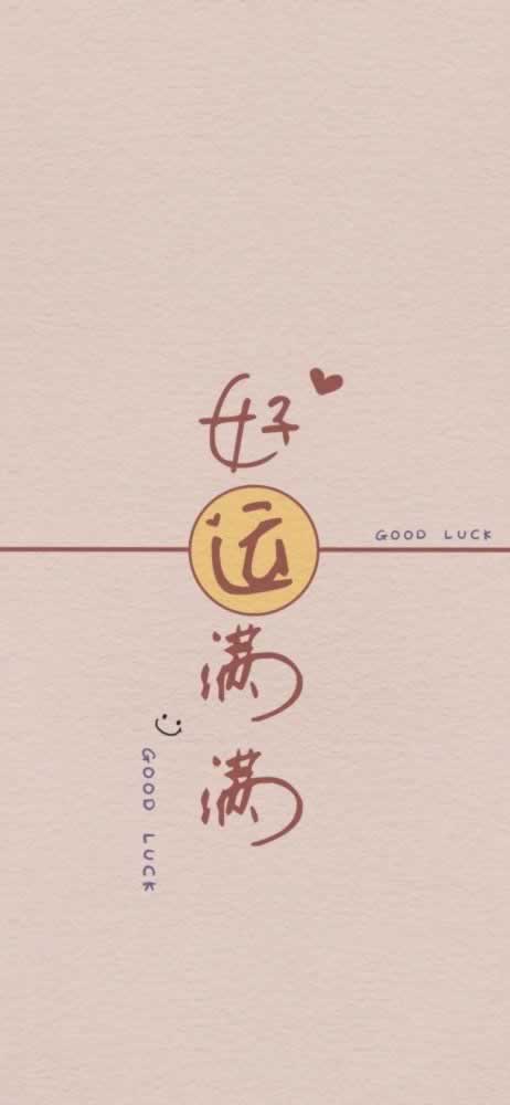 網(wǎng)站平臺游戲出款失敗提現(xiàn)被退回怎樣避免（圖）