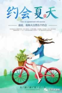 財務維護審核數據異常風控審核無效提不了現什么解決方法（圖）