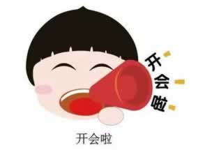 在黑網第三方未支付不能出 解決方案（圖）