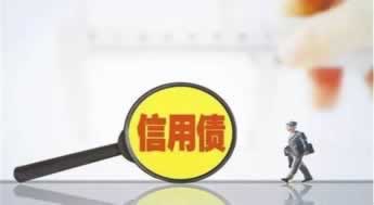 平臺一直通道維護提現失敗如何破解(圖)