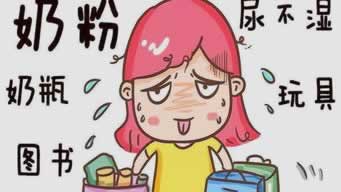 在平臺(tái)通道維護(hù)中一直不能提款教你怎么搞（圖）