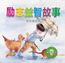 網上游戲遇到提現就顯示通道維護中 補救思路（圖）