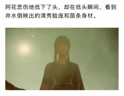 一倍流水提款會被黑嗎有辦法嗎(圖)