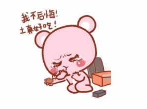 第二針新冠疫苗需要身份證嗎 應對方法（圖）